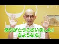 【密着】裏で社内の環境を支えている人の仕事とは？総務部社員の1日｜三菱地所レジデンス