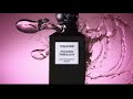 ❌بررسی تخصصی عطر تام فورد فاکینگ‌ ❌ فابولوس expert tom ford focking‌ fabulos perfume