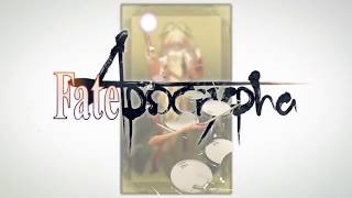 【Fate/Apocrypha】LiSA - ASH  を叩いてみた / Fate/Apocrypha Opening 2 Full drum cover