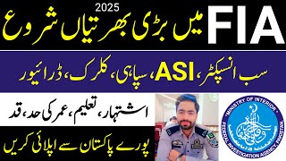 fia jobs 2025|fia new jobs 2025|fia latest jobs 2025|federal investigation agency jobs 2025