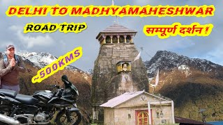 Madhyamaheshwar Temple I Bike Road Trip ~500kms I मध्यमहेश्वर मंदिर I Majestic Trekking ✨️