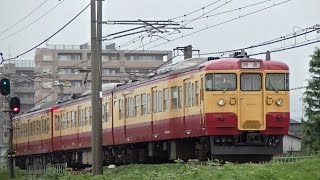 115系N3編成　信越本線快速新潟行き　3373M