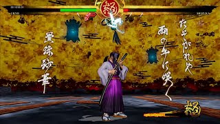 【SAMURAI SPIRITS】ストーリーモード 橘 右京 クリア