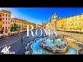 FLYING OVER ROMA, ITALY (4K UHD) - Relaxing Music Along With Beautiful Nature Videos - 4K Video HD