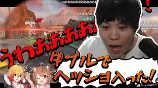 【APEXミルギアキャット】終始茶番をしながら、最後はクレーバー腰撃ちダブルヘッドショットを決めるスパイギア【2021/06/09】