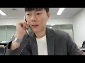 청일점 링크 서포터즈의 현장실습 v log 계명대 x 엑스코