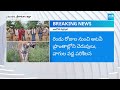 బాబోయ్ పెద్దపులి.. tiger footprints identified in srikakulam district villages @sakshitv