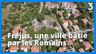 Fréjus : les vestiges d'une cité antique