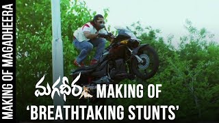 Making of Breathtaking Stunts From Magadheera || Ram Charan, Kajal Aggarwal || SS Rajamouli