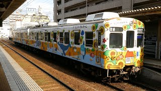 ことでん1200形1213編成 琴電琴平行き 片原町駅