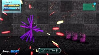 【SO2/PS4】セリーヌ一人旅：試練の洞窟地下13階「昴翼天使の聖窟」【Part60】