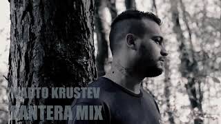 Марто Кръстев - Пантера микс/Marto Krustev - Pantera mix