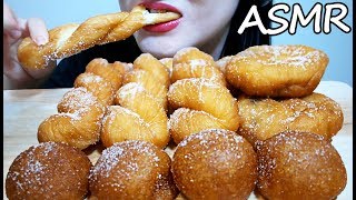 찹쌀 도너츠 꽈배기 리얼사운드 먹방 ASMR CRUNCHY CHEWY DONUTS (EATING SOUNDS) No Talking