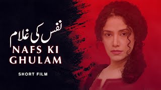 Khwahish-e-Nafsani  [Short Film ]  Urdu tele  Film | Angeline Malik, Tahir Kazmi | AMW Production