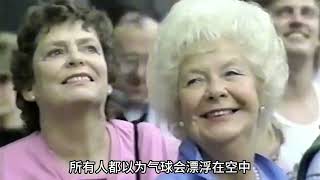 1986年气球灾难事件：150万个气球同时放飞，最终酿成悲剧