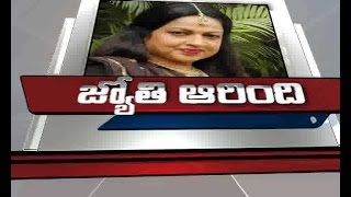 Veteran Actress Jyothi Lakshmi Passes Away