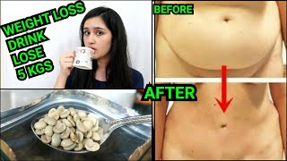 वज़न तुरंत कैसे घटाएं - NO DIET NO EXERCISE - Weight Loss Green Coffee Drink | That Glam Girl