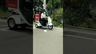 お爺ちゃんおばあちゃんが惚れる　スーパーバイクと言えば　すかいらーくジャイロ　すかいらーく仕様　本田技研工業　納得の走り　姿勢正しい　#shorts　#HondaMotor　#本田技研工業　#ジャイロ