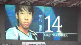 【川崎フロンターレ】2010年11月14日　選手紹介