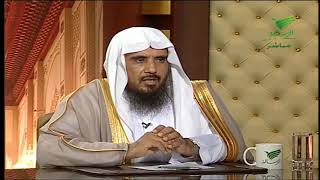 متى يكون الكلام غيبة ؟الشيخ سعد الخثلان