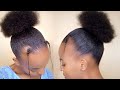 Quick Fix Natural hairstyle: Puff Hairstyle