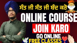 Online | Gurbani | Classes | free | education | course | linguistics | pakhandi | sant | sikhi | sad