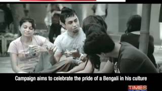 'Only Bengal' campaign in Kolkata