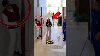 هكذا اكتشف الأب أخلاق بناته الثلاثة! 😲 #shorts