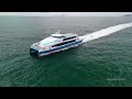 incat crowther 45m aluminium 500 pax fast ferry xin ming zhu ix 新明珠9 sea trial @ 3 apr 2024