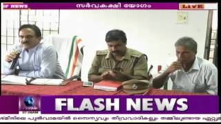 Peace Meets To Be Conducted At The Panchayath level In Vatakara