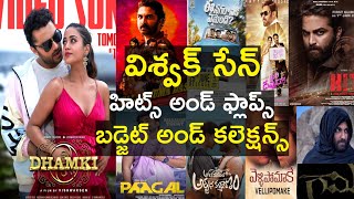 Vishwak Sen Hits And Flops Movies List With Box Office Analysis Upto Das Ka Dhamki Movie Collection