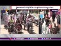 physically handicapped protest in hyderabad collectorate demands grants pending pension