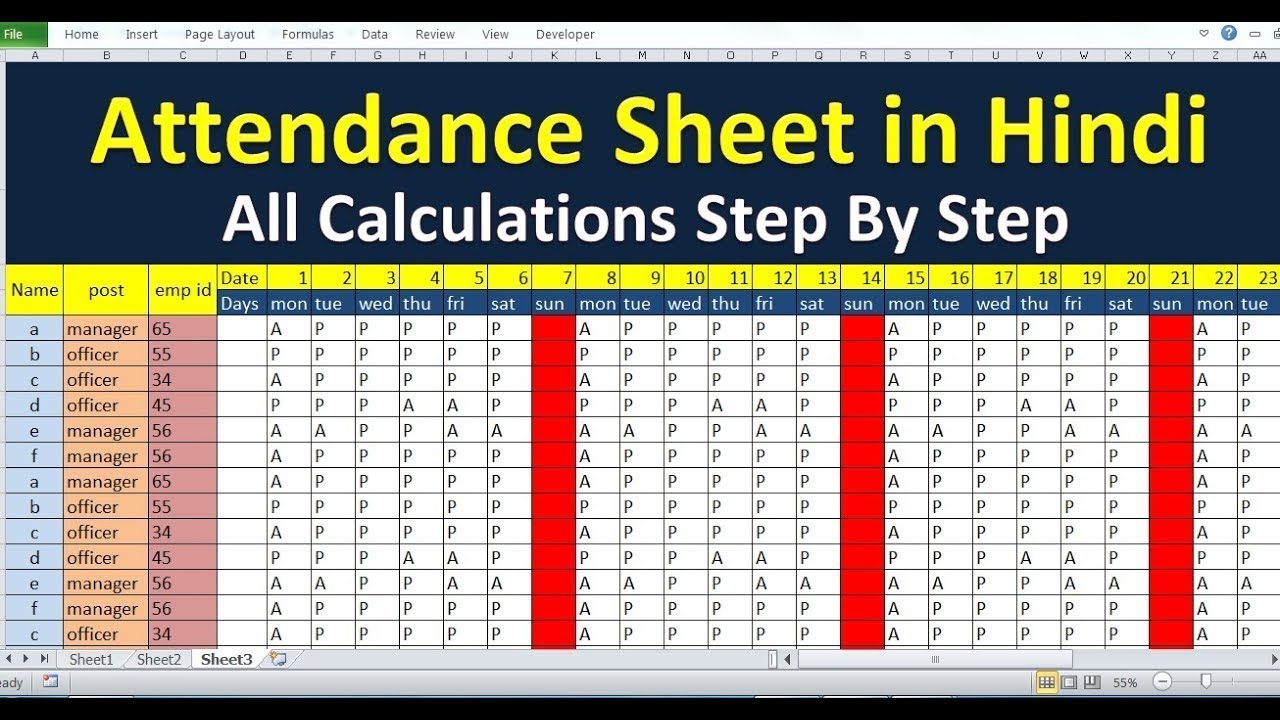 How To Make Attendance Sheet In Ms Excel - YouTube