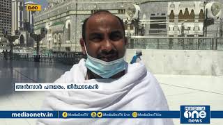 Mid East Hour 11-10-2020 | Latest Gulf News | Malayalam Gulf News | MediaOne Gulf News