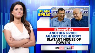 AAP Snoopgate Row | Another Probe Against Delhi Government Blatant Misuse Of Power? | English News