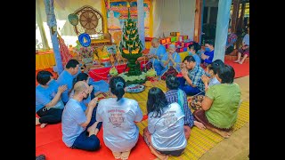 งานทำบุญอุทิศส่วนกุศลพร้อมอุปสมบท เพื่ออุทิศแด่ คุณยายเจริญ น้อยศรี คลิป1