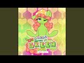 What's Up With The Sun (feat. Gween & Koa)