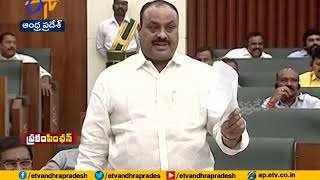 3 senior TDP leaders suspended from AP Assembly