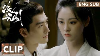 EP11 Clip Ziqing learns that everything was just an exploit and questions Beiyue | Fateful Love