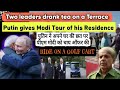 Putin Gives PM Modi an Exclusive Tour: 'This Century is Bharat's Century' - Modi to Diaspora