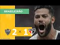 ATLÉTICO-MG 2 X 1 SÃO PAULO - CAMPEONATO BRASILEIRO 2023; VEJA OS GOLS