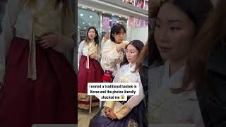 If you ever go to Seoul, you MUST rent a traditional hanbok and channel your ancestral baddies!!!