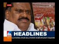 പ്രഭാത വാർത്ത 8 am news news anchor fiji thomas oct 22 2016 manorama news