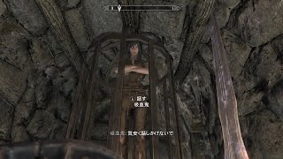 【Skyrim】スカイリムに百合ハーレムを作りたい 第54回 Twitchアーカイブ版【実況プレイ】