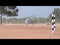 sainik school helicopter takes off