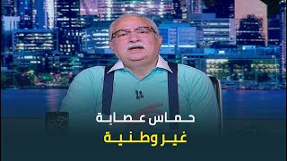 ابراهيم عيسى : حـ.ـماس جماعة وعصابة غير وطنية وأقدمت على عمل انتحـ.ـاري أحمق