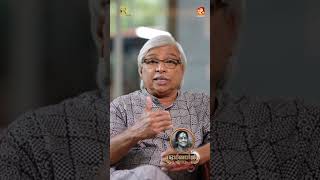 എനിക്ക് വഴക്ക്  കേൾക്കാതിരിക്കാൻ വേണ്ടി ചേച്ചി നേരിട്ട് പോയി ആ കോസ്റ്റും എടുത്തിട്ട് വന്നു : കമൽ