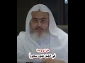 هل اي وجبة في الليل تكون سحورأ الشيخ محمد صالح المنجد فتاوي عامة @