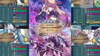 FEH 大英雄戦 タクミ インファナル ニノ 踊り子3 攻略