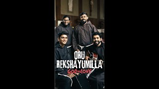 Oru rekshyumilla | new song from capuchin brothers | new christian devotional song